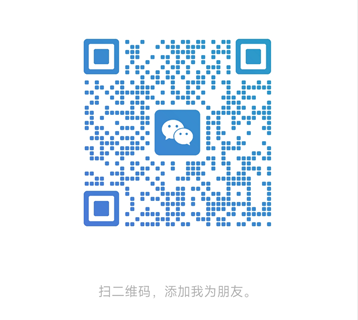 微信二维码